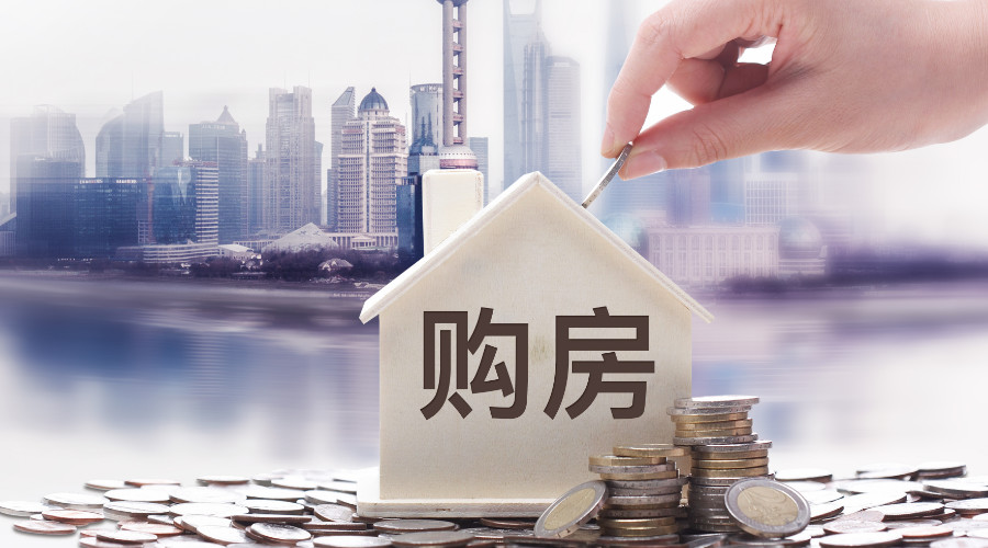 重庆无抵押借款
